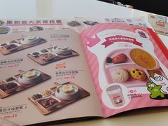 -嘉和一品粥(天秀店)