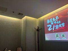 -华夏良子·足道SPA艾灸(王府井店)
