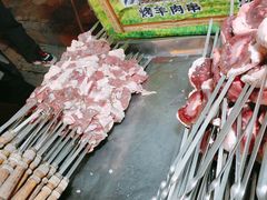 -新疆阿力烧烤