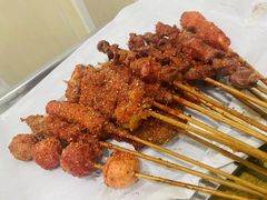 -庞记炸串