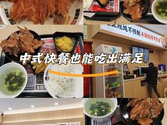 -犟骨头排骨饭•大骨面(弘阳广场店)