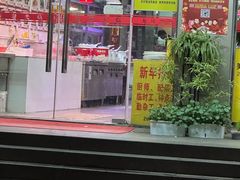 -红灯笼龙凤饭店(宁波老字号店)