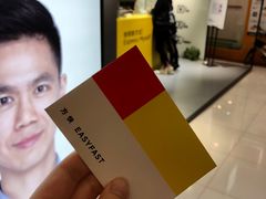 -方快-照相馆(金桥国际店)