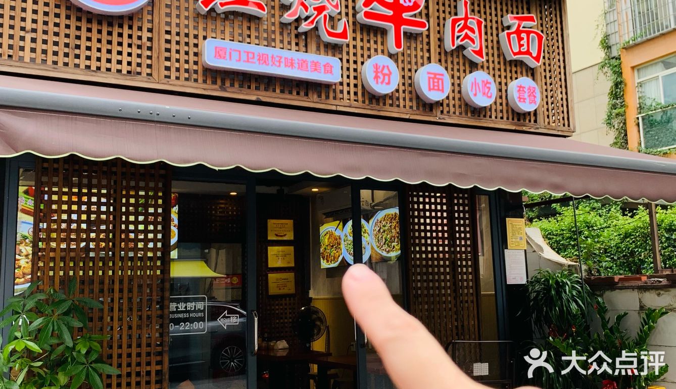 不愧是厦门卫视推荐的！人生建议来沙坡尾一定要