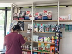 -瑞鹏·疫苗·绝育·宠物医院(金沙洲店)