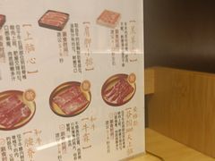 -温野菜涮涮锅(曲江大悦城店)