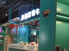 大堂-五星桥原切肥牛火锅(怀德桥店)