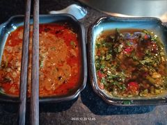 -湊湊火锅·茶憩(新中关购物中心店)
