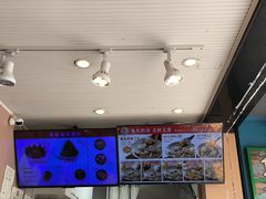 -手劲鱼丸馄饨铺(哈一百店)