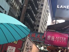 -龙城大药房