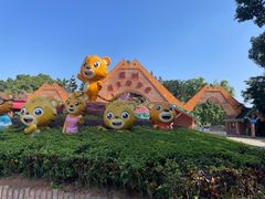 -深圳野生动物园