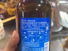 -聚雅美食