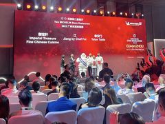 -广州富力丽思卡尔顿酒店