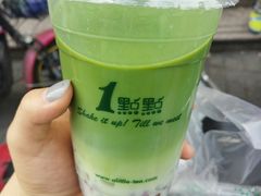 -1点点(竹山路店)
