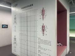-优享健身(三元桥店)