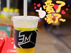 苦哈哈柠檬茶-方腻·3平方柠檬茶