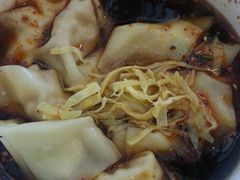 红汤辣馄饨-笑来喜馄饨小笼工坊店(湖滨街店)