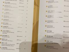 -夏宫中餐厅(静安香格里拉店)