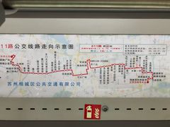 -素满香·素食自助餐(苏州·临顿路店)