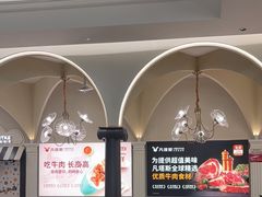 -凡塔斯牛排自助餐厅(广东佛山三水万达店)