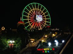-杭州Hello Kitty乐园
