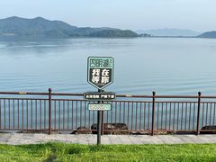 -余姚四明湖开元名都度假酒店·夏威夷西餐厅