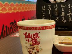 -仙隐小鹿中华料理(南宁万象城店)
