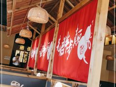 -先启半步颠·川菜小炒