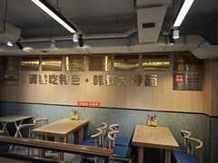 -韩麦大冷面(桂花街直营店)