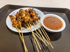 -纽顿熟食中心