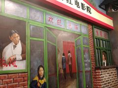 -马路边边串串香(涑河南街店)