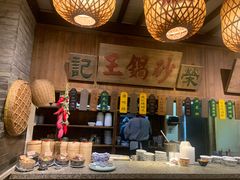 -南京大牌档(崇文门国瑞店)