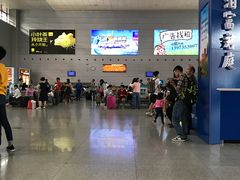 -郴州西站