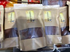 -长平腊味·潮汕特产