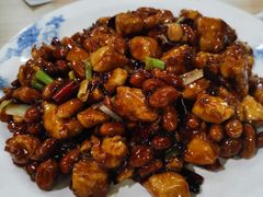 宫保鸡丁-洪福亮酒家(南草厂街店)