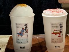 -李山山茶事(景枫店)