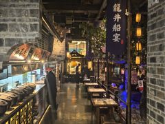 -绿茶餐厅(昆明世纪金源店)