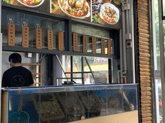 -王记新汕头肠粉炖汤