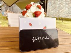 -拾光里·Cake 私人订制蛋糕甜品台