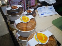 -祥禾饽饽铺·中式糕点(北京来福士店)