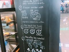 -星巴克(南京汉中环亚广场店)