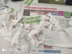 -悦宠动物医院(京丰分院)