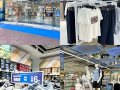 -百联奥特莱斯广场(长沙店)