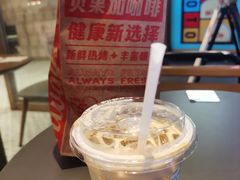 -Tims天好咖啡·贝果(雁展路万象天地店)