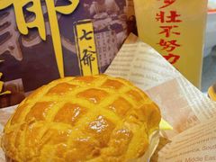 -七爷清汤腩·港式茶餐厅(世博店)