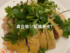 -振鼎鸡(福州路店)