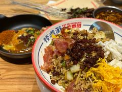 -怪噜范·老贵阳街头名小吃(汇金星力城店)
