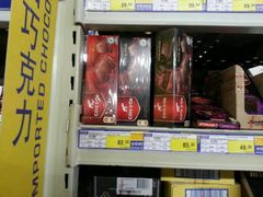 -麦德龙(郑东店)