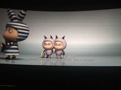 -百美汇影城(LUXE嘉里中心店)