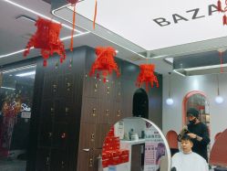 -芭莎造型·BAZAAR SALON